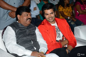 Nayaki Movie Audio Launch